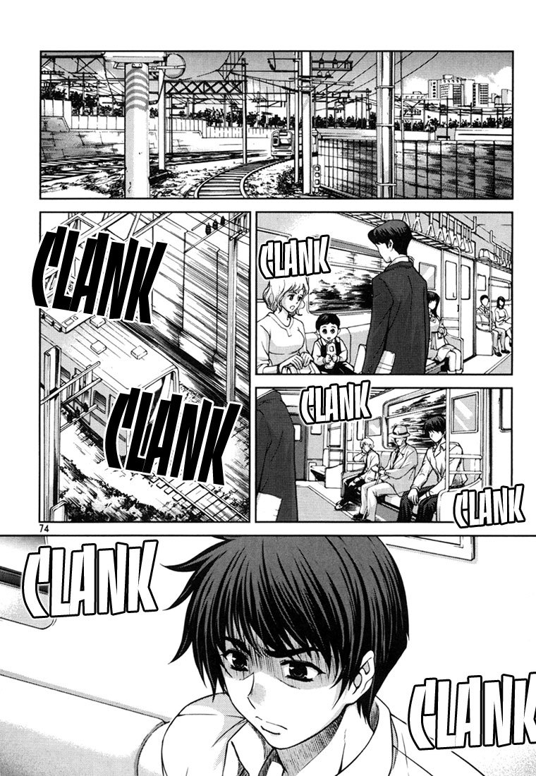 Unbalance x Unbalance Chapter 27 - Page 23