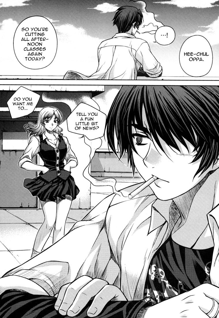 Unbalance x Unbalance Chapter 27 - Page 25
