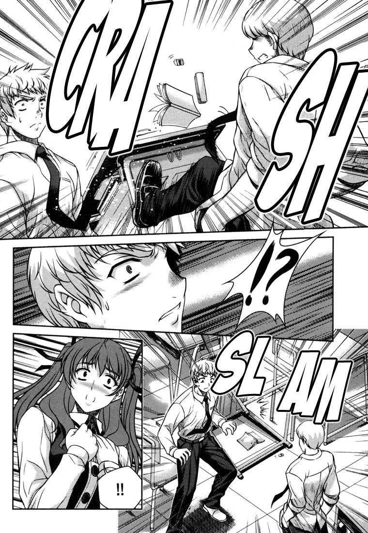 Unbalance x Unbalance Chapter 27 - Page 8