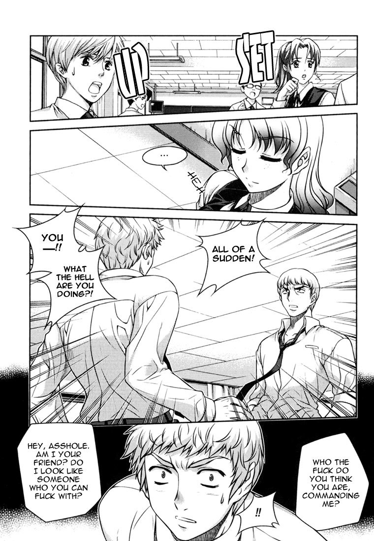 Unbalance x Unbalance Chapter 27 - Page 9