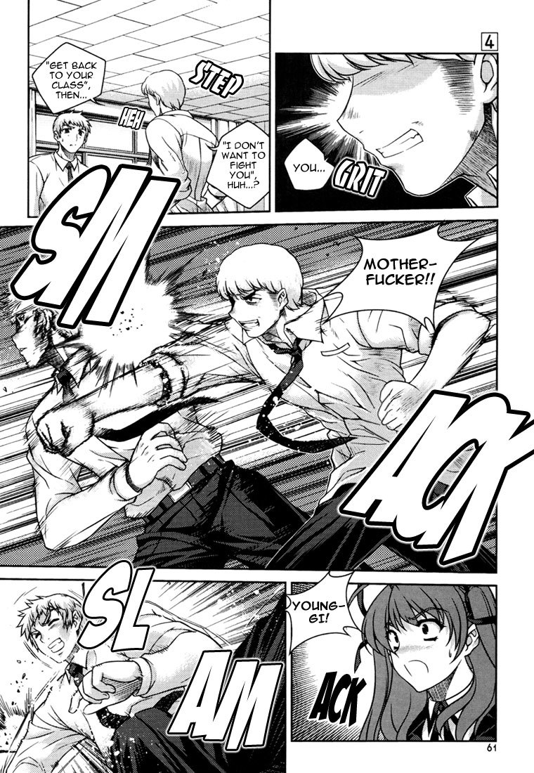 Unbalance x Unbalance Chapter 27 - Page 10