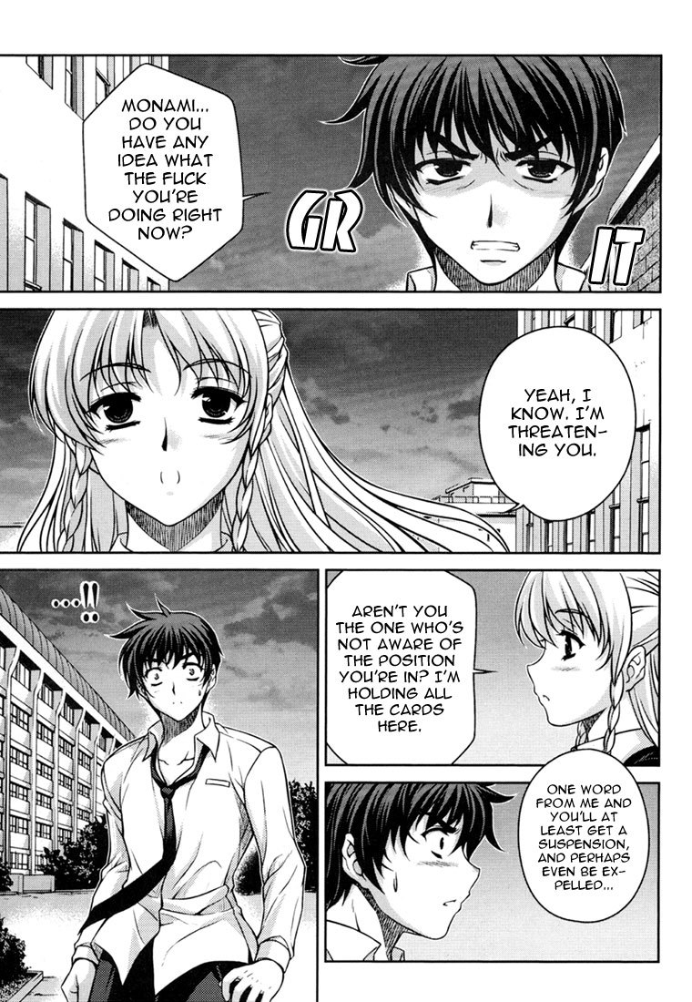 Unbalance x Unbalance Chapter 28 - Page 13