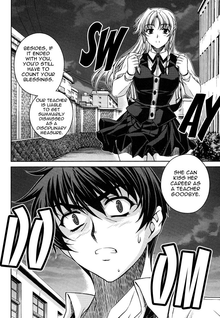 Unbalance x Unbalance Chapter 28 - Page 14