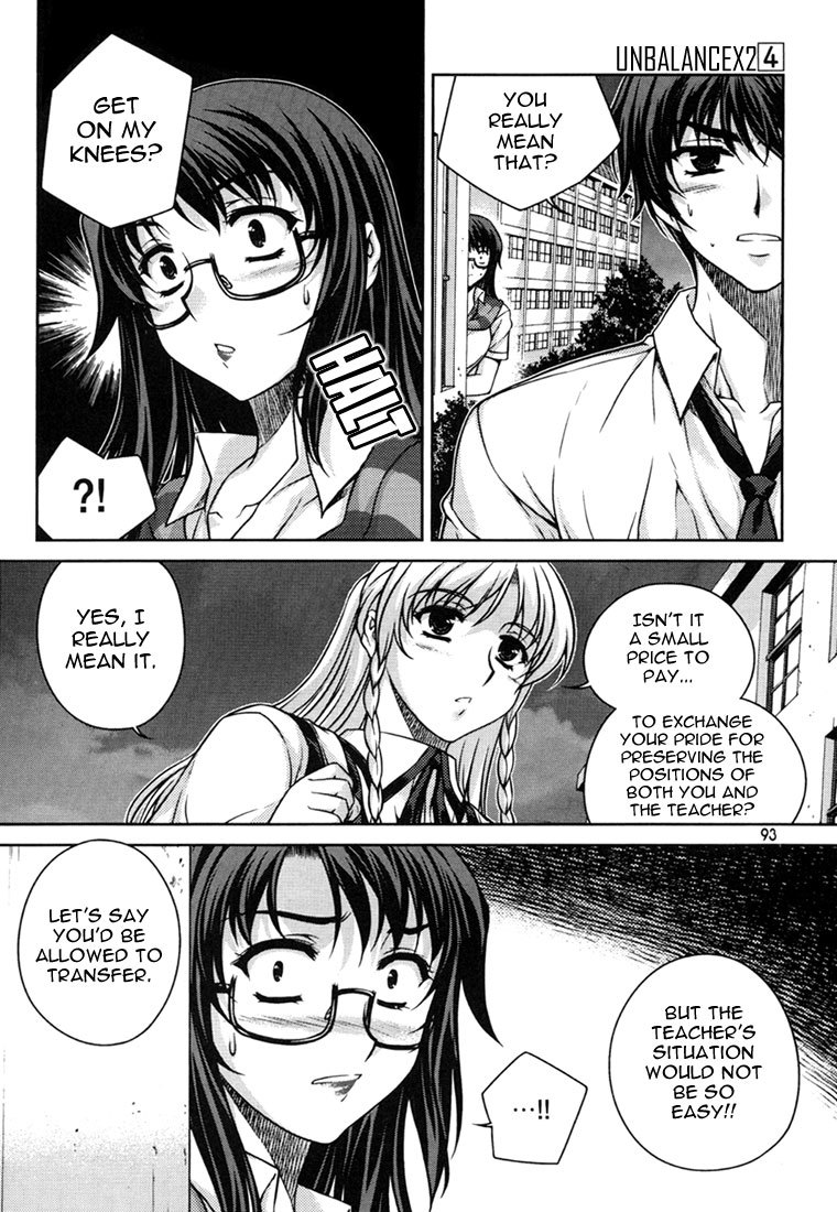Unbalance x Unbalance Chapter 28 - Page 18