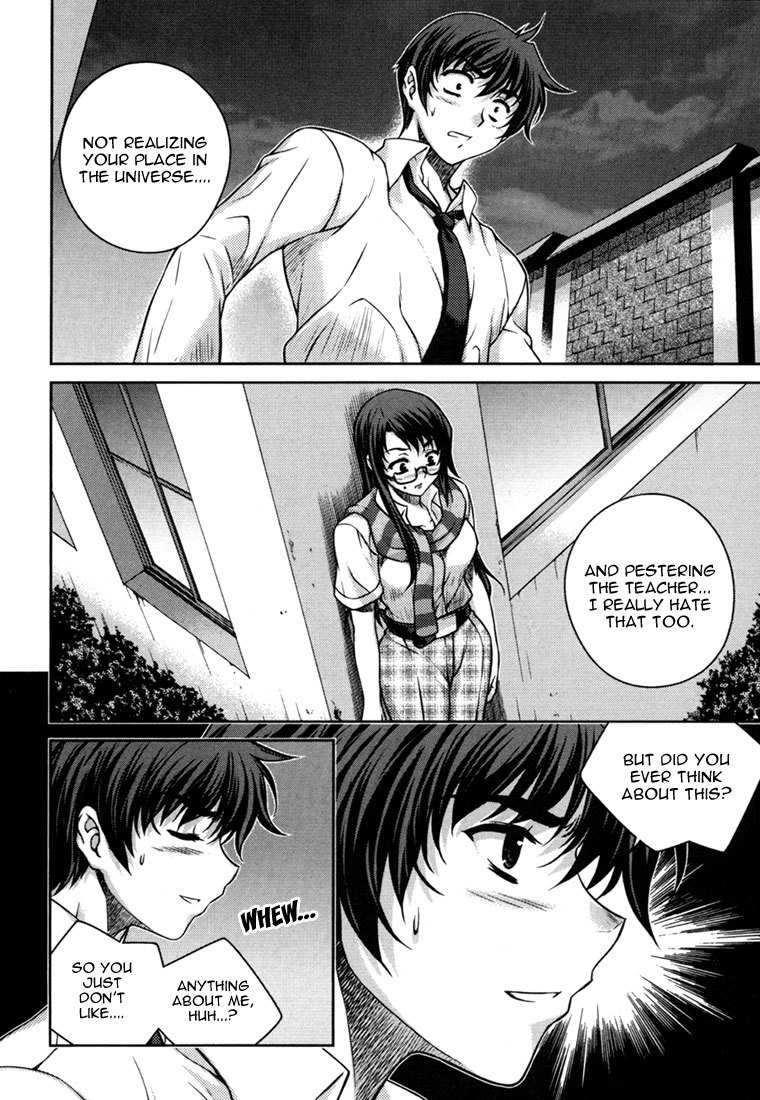 Unbalance x Unbalance Chapter 28 - Page 20