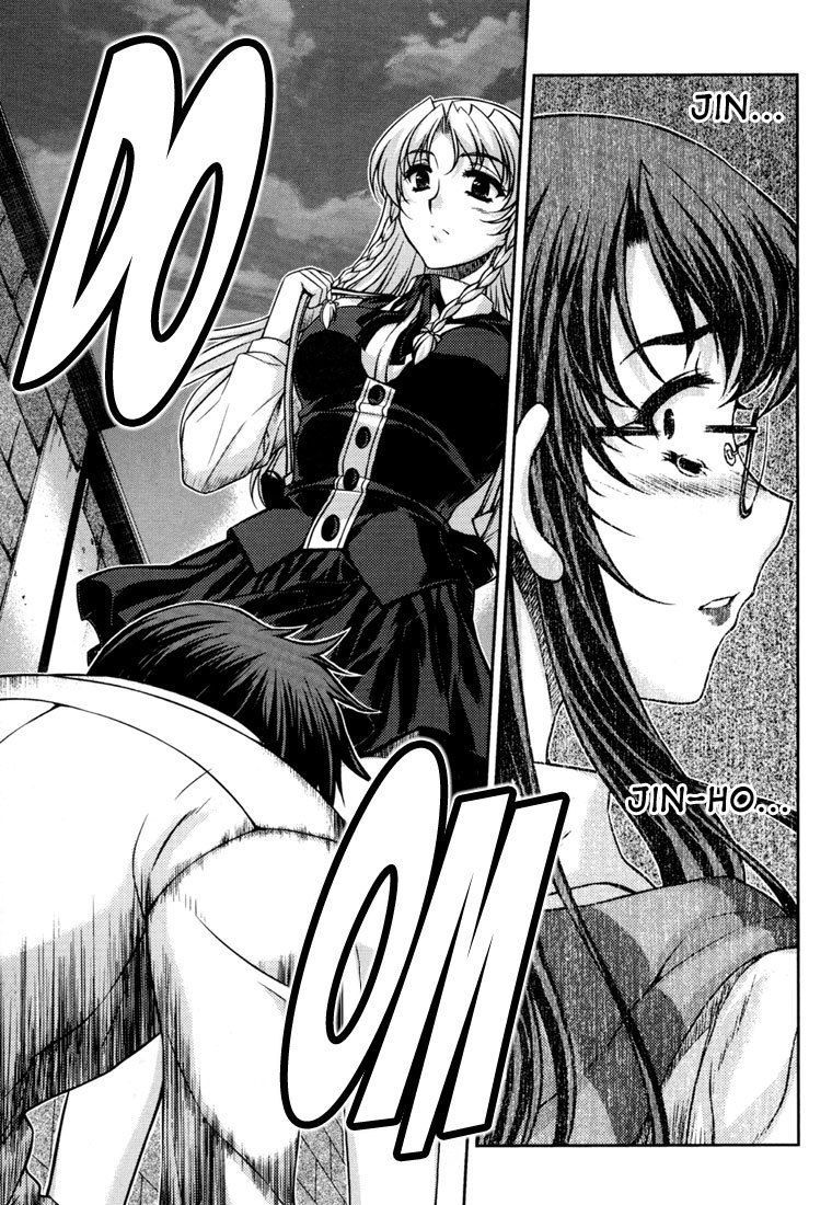 Unbalance x Unbalance Chapter 28 - Page 23