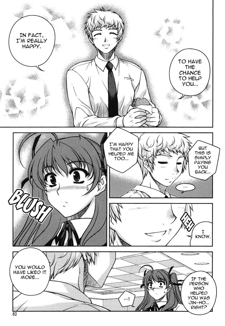 Unbalance x Unbalance Chapter 28 - Page 7
