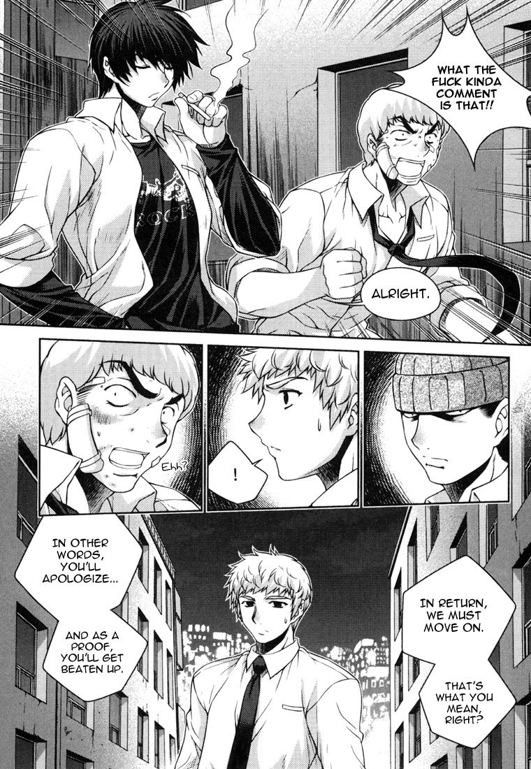 Unbalance x Unbalance Chapter 29 - Page 11