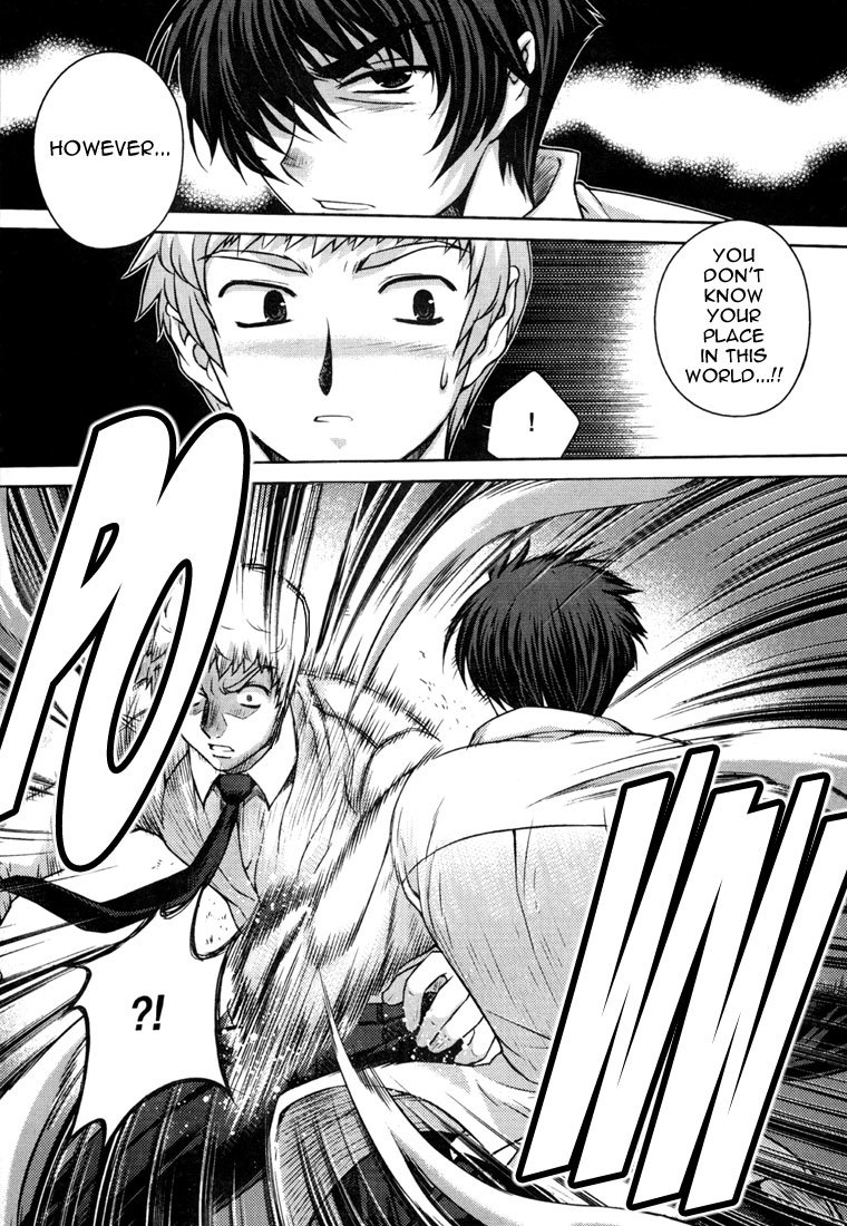 Unbalance x Unbalance Chapter 29 - Page 15