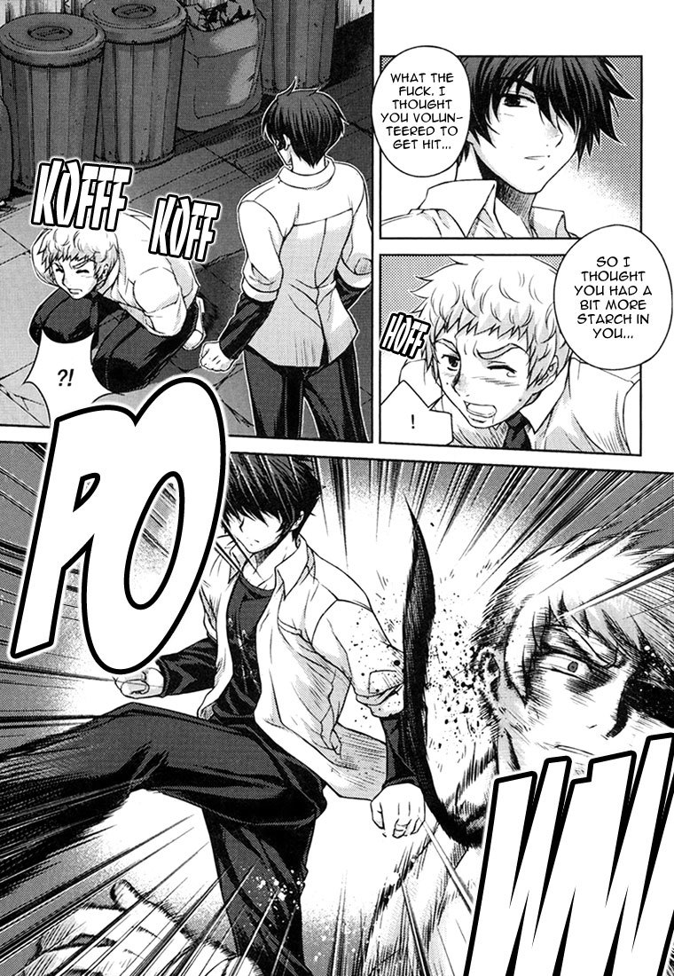 Unbalance x Unbalance Chapter 29 - Page 17