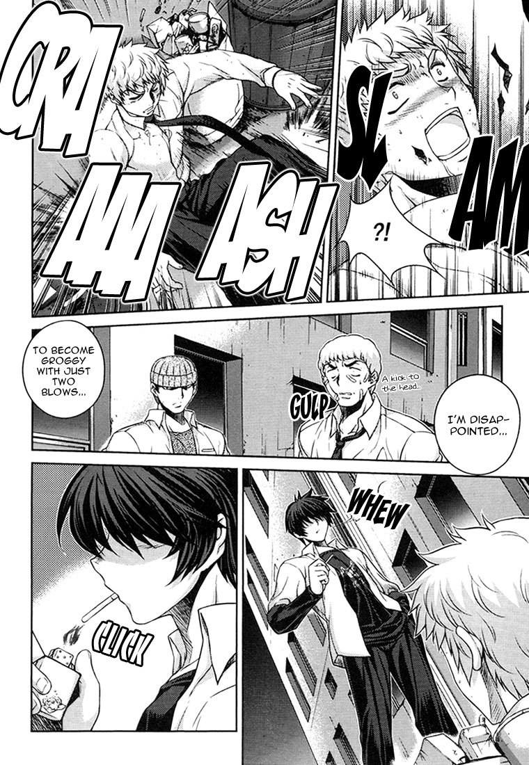 Unbalance x Unbalance Chapter 29 - Page 18