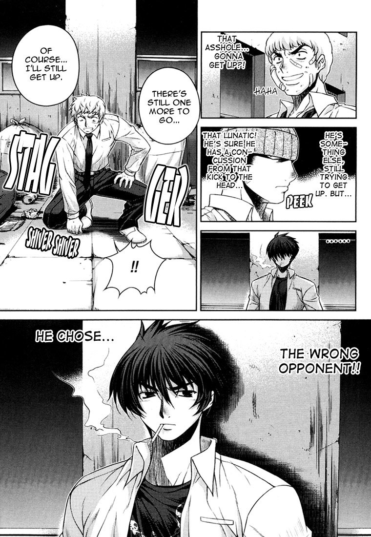 Unbalance x Unbalance Chapter 29 - Page 19