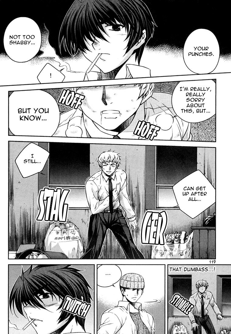 Unbalance x Unbalance Chapter 29 - Page 20