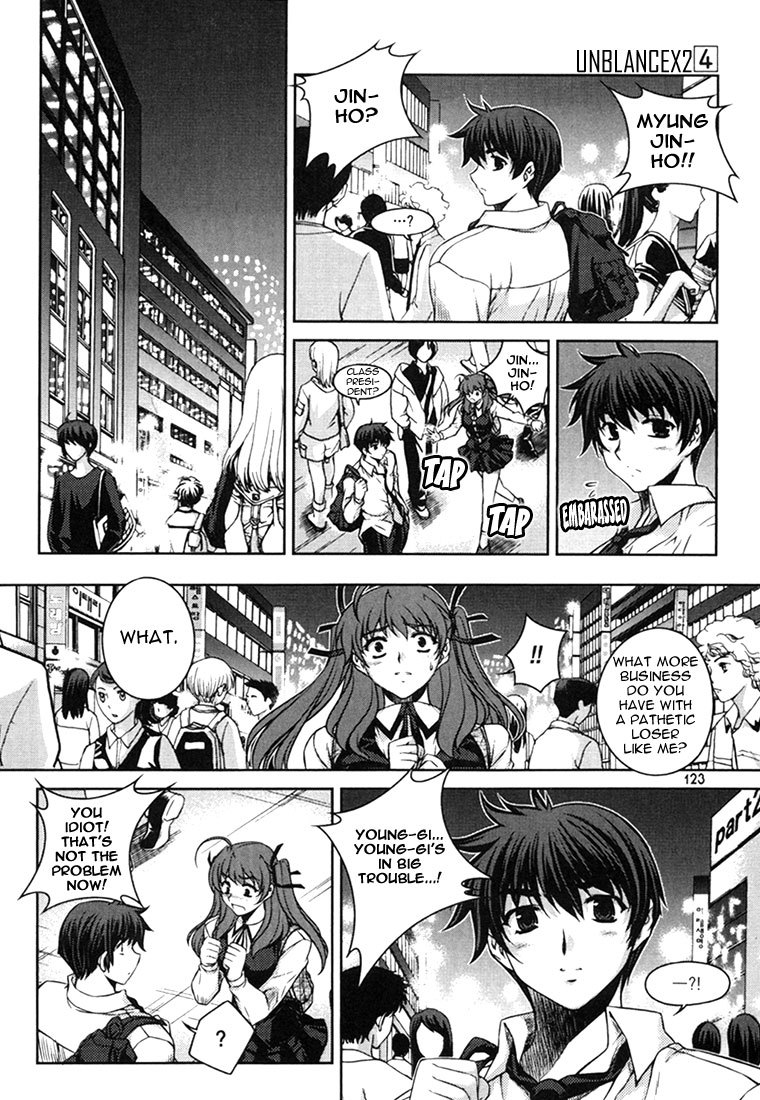 Unbalance x Unbalance Chapter 29 - Page 24