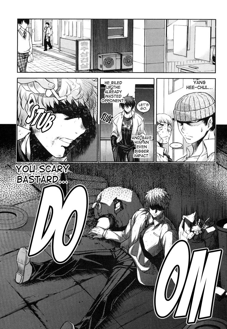 Unbalance x Unbalance Chapter 29 - Page 25