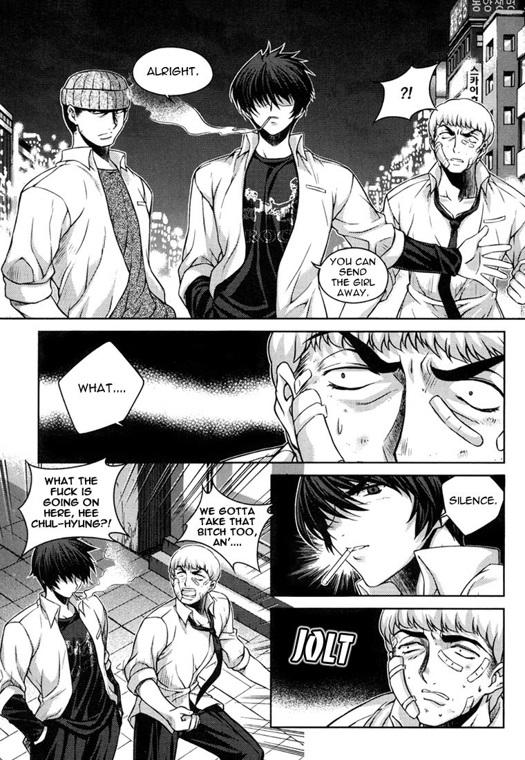 Unbalance x Unbalance Chapter 29 - Page 5