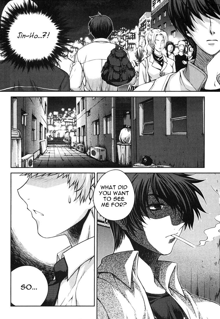 Unbalance x Unbalance Chapter 29 - Page 8