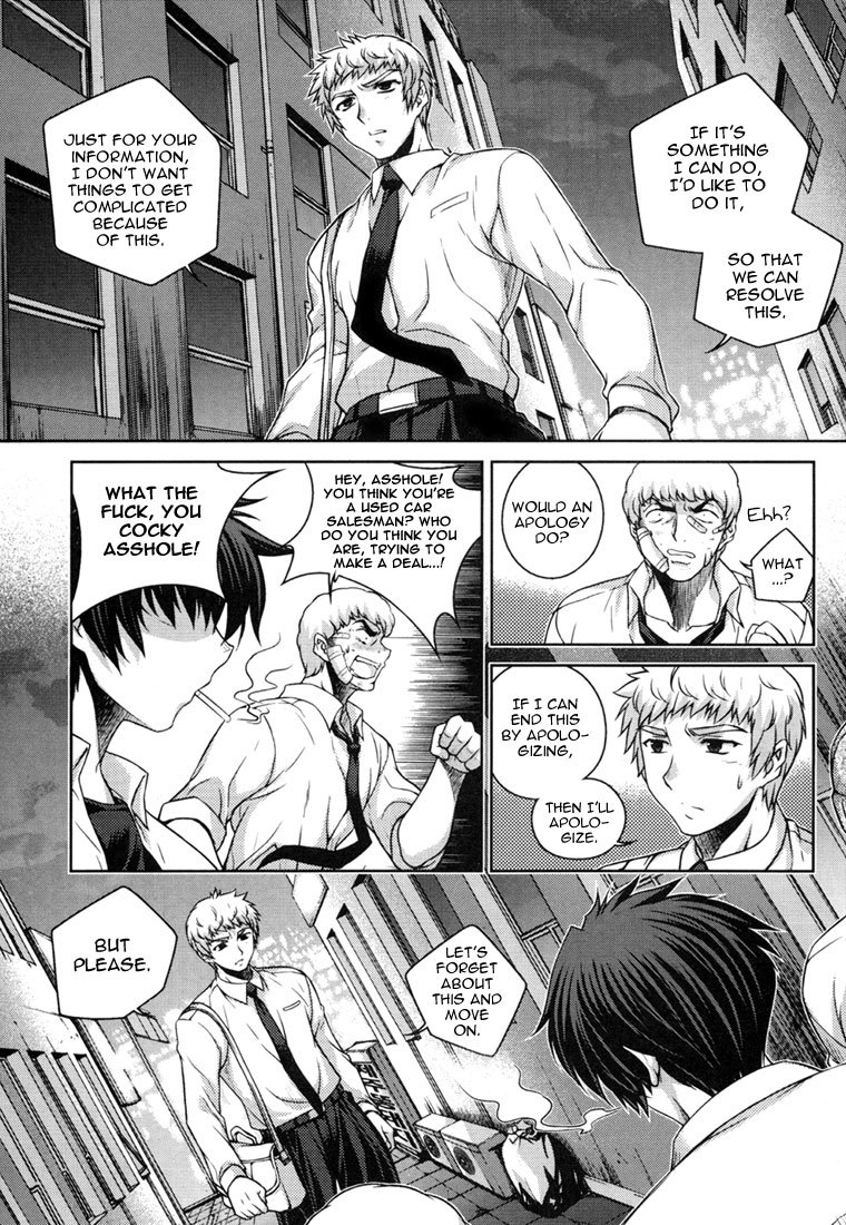Unbalance x Unbalance Chapter 29 - Page 9