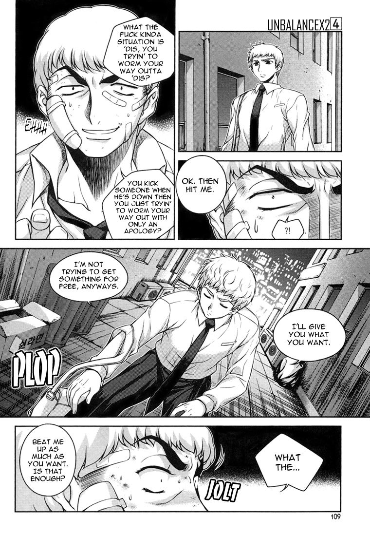 Unbalance x Unbalance Chapter 29 - Page 10