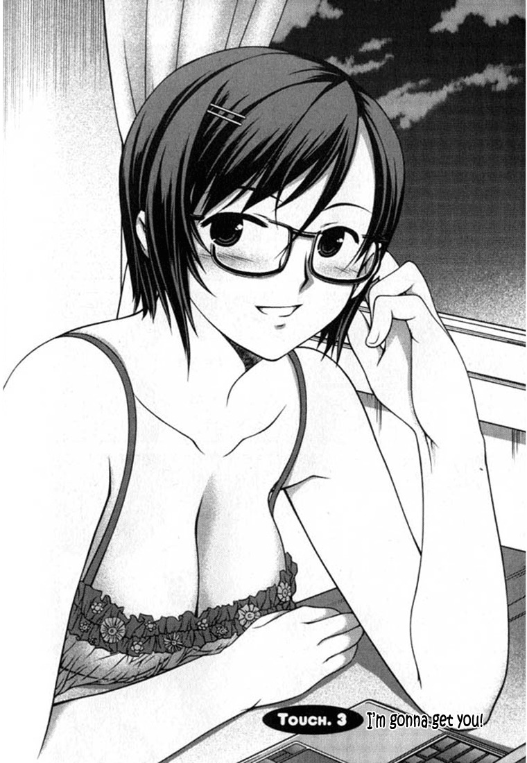 Unbalance x Unbalance Chapter 3 - Page 2