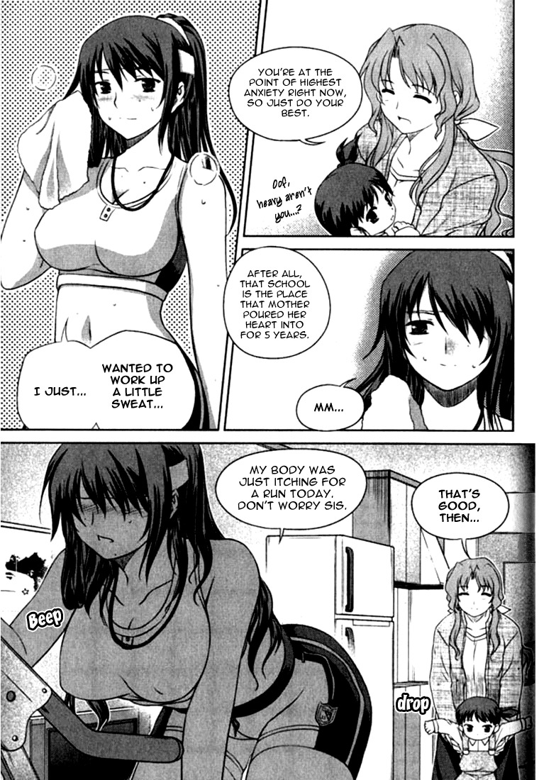 Unbalance x Unbalance Chapter 3 - Page 11