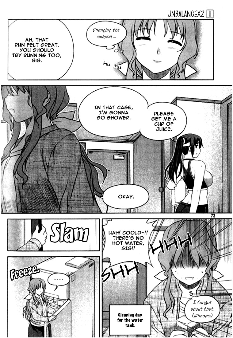 Unbalance x Unbalance Chapter 3 - Page 12