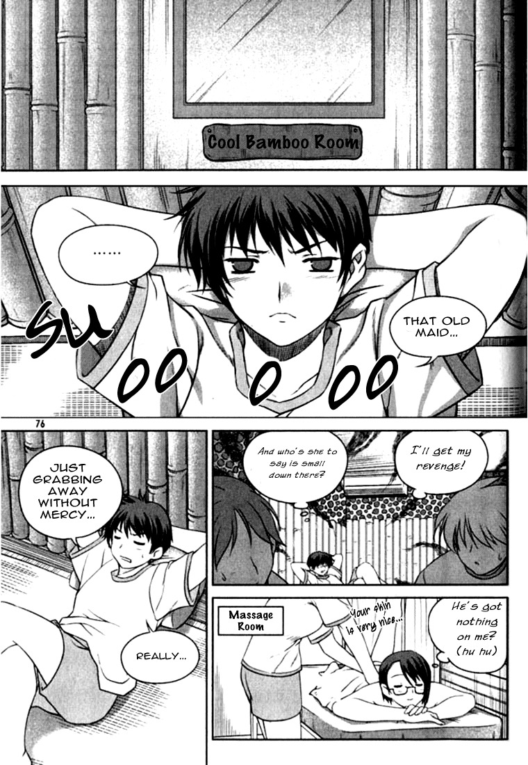 Unbalance x Unbalance Chapter 3 - Page 15