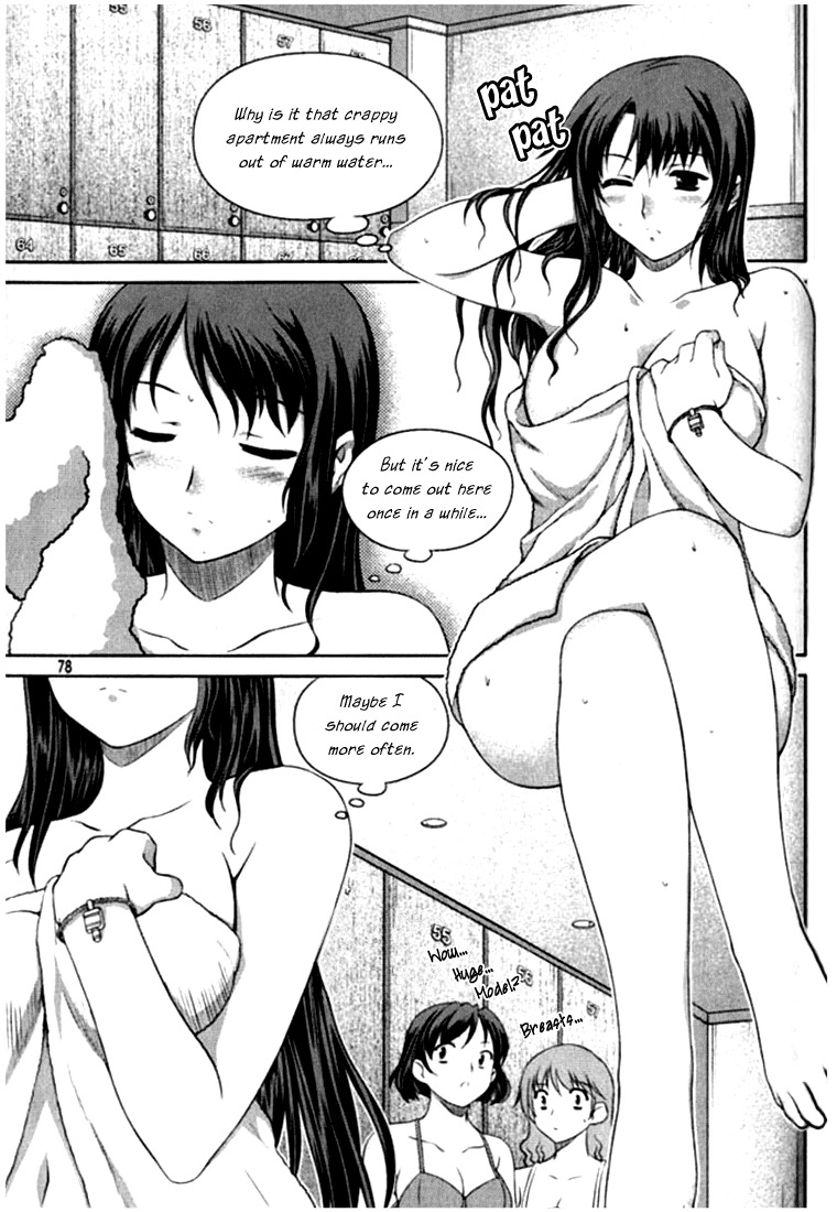 Unbalance x Unbalance Chapter 3 - Page 17