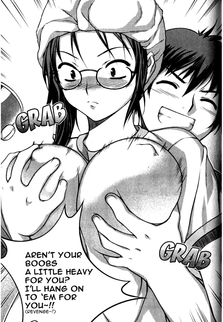 Unbalance x Unbalance Chapter 3 - Page 19