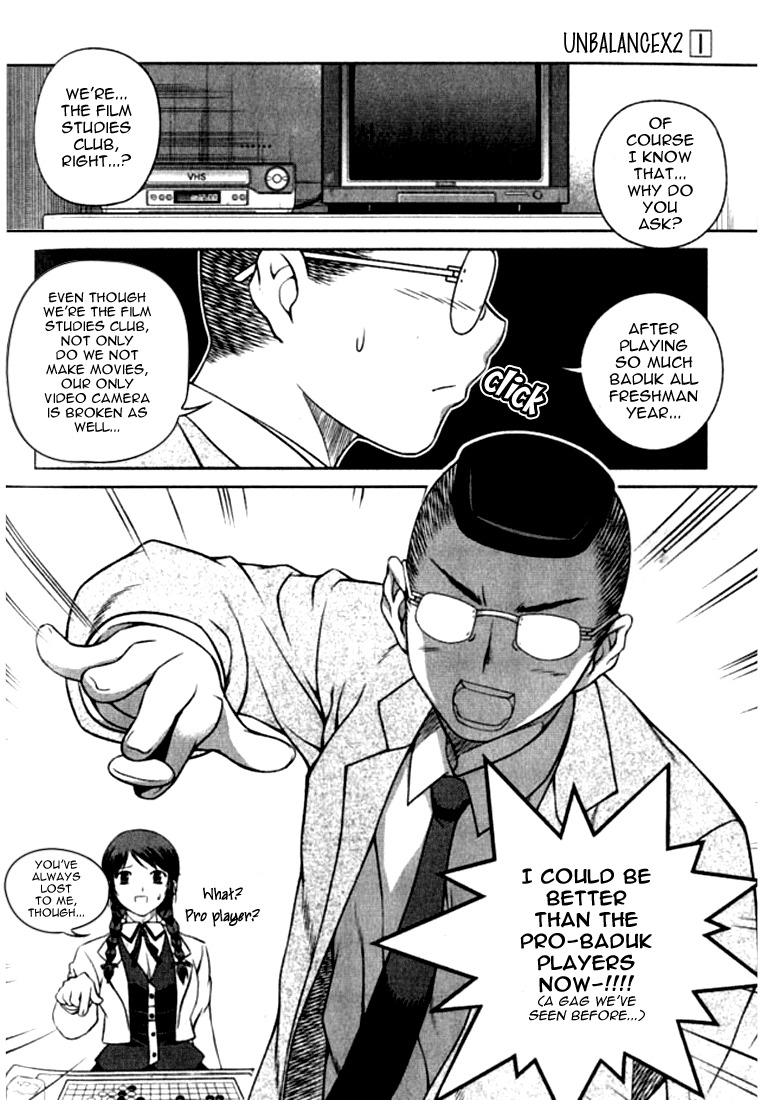 Unbalance x Unbalance Chapter 3 - Page 4