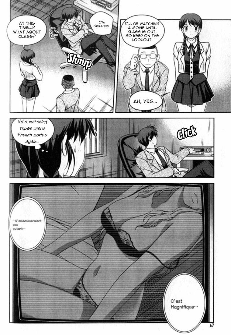 Unbalance x Unbalance Chapter 3 - Page 6