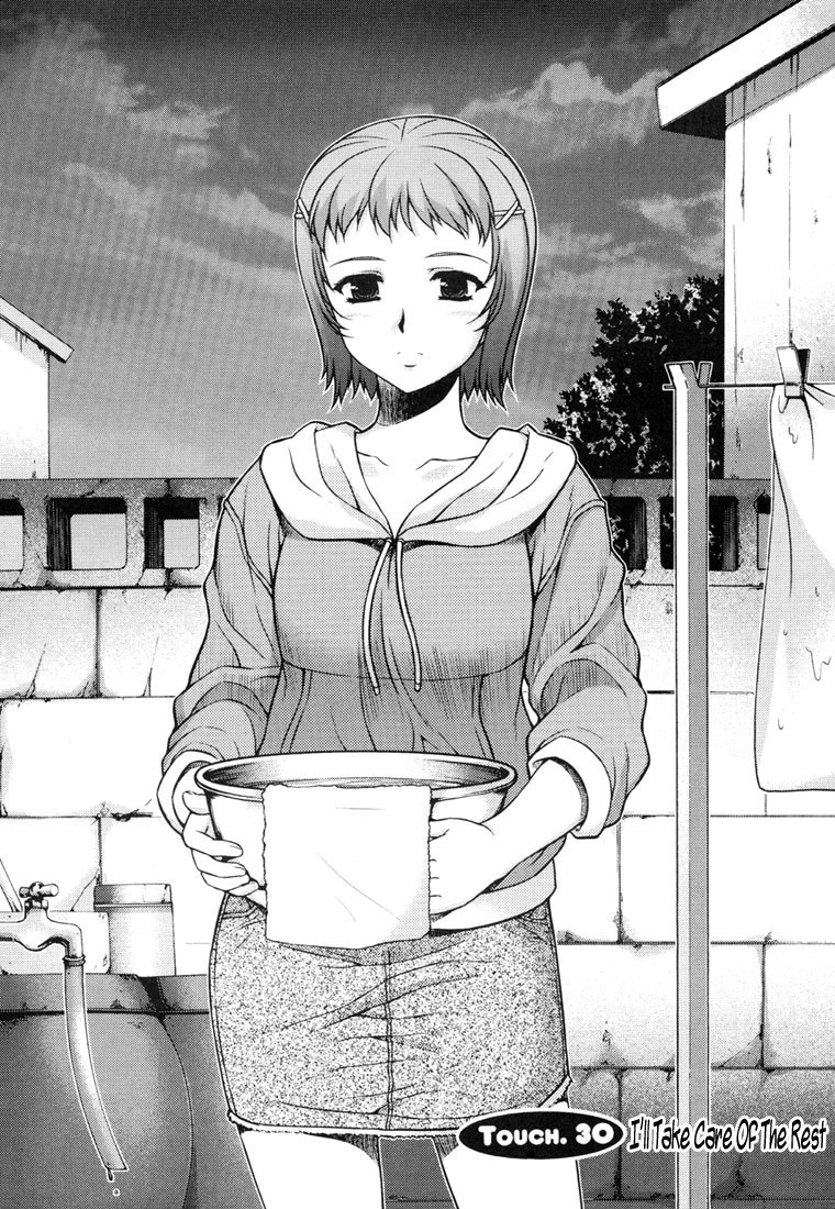 Unbalance x Unbalance Chapter 30 - Page 2