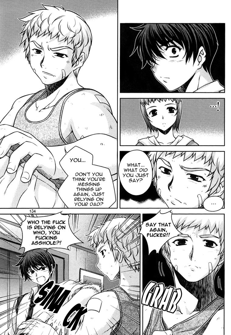Unbalance x Unbalance Chapter 30 - Page 11