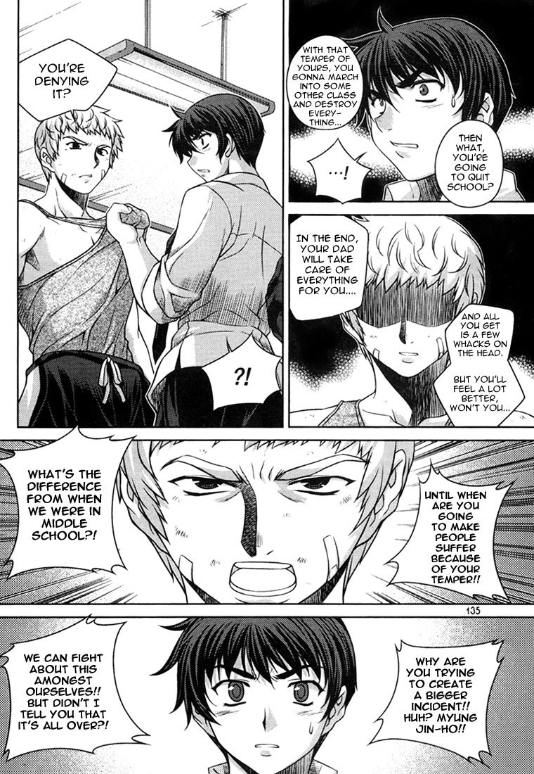 Unbalance x Unbalance Chapter 30 - Page 12