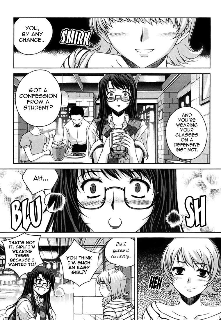 Unbalance x Unbalance Chapter 30 - Page 17