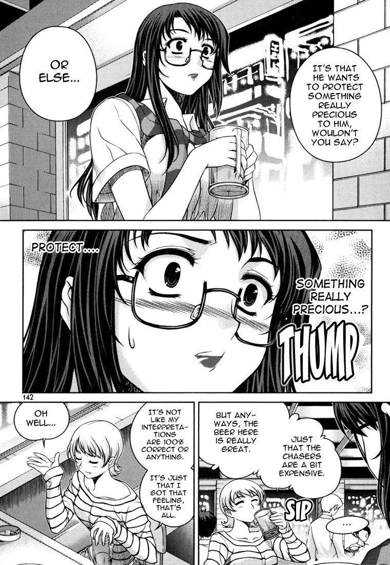 Unbalance x Unbalance Chapter 30 - Page 19