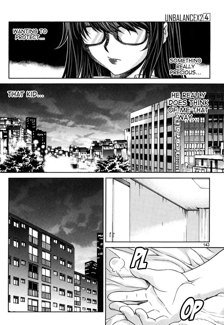 Unbalance x Unbalance Chapter 30 - Page 20
