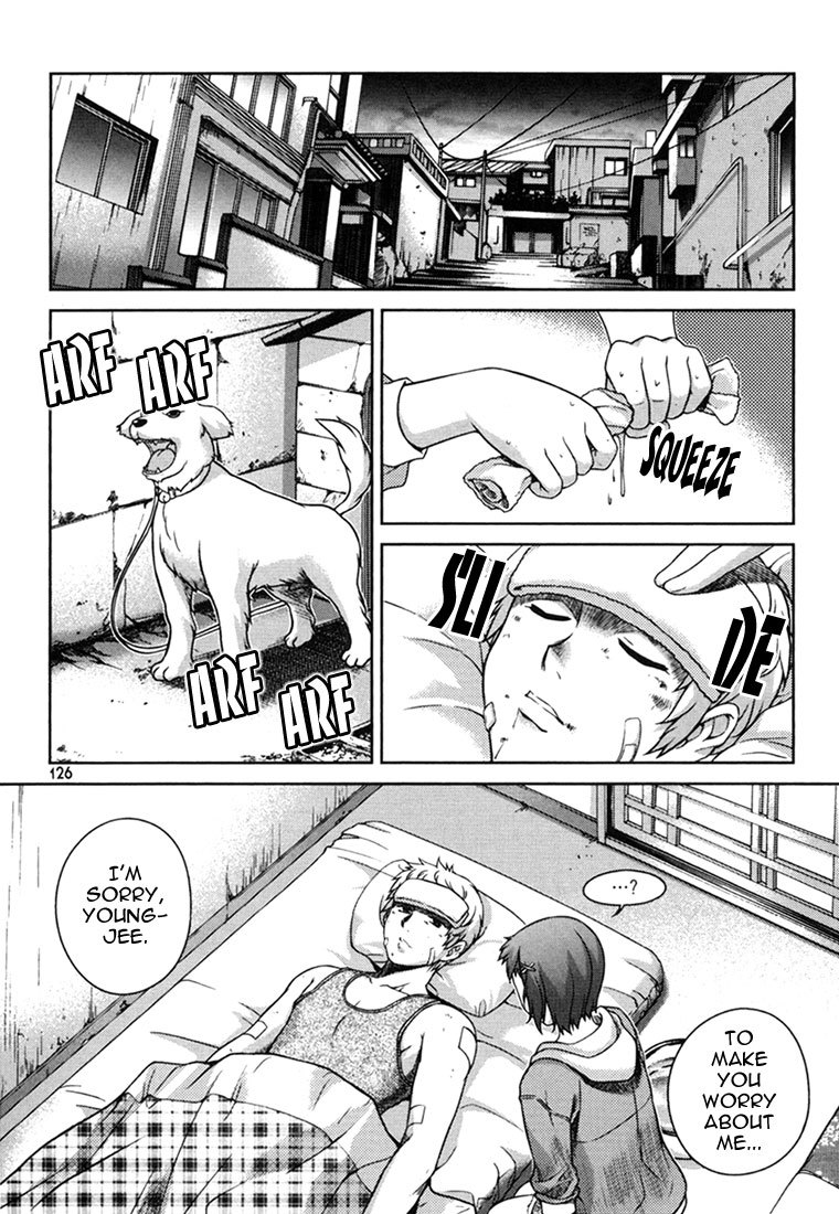 Unbalance x Unbalance Chapter 30 - Page 3