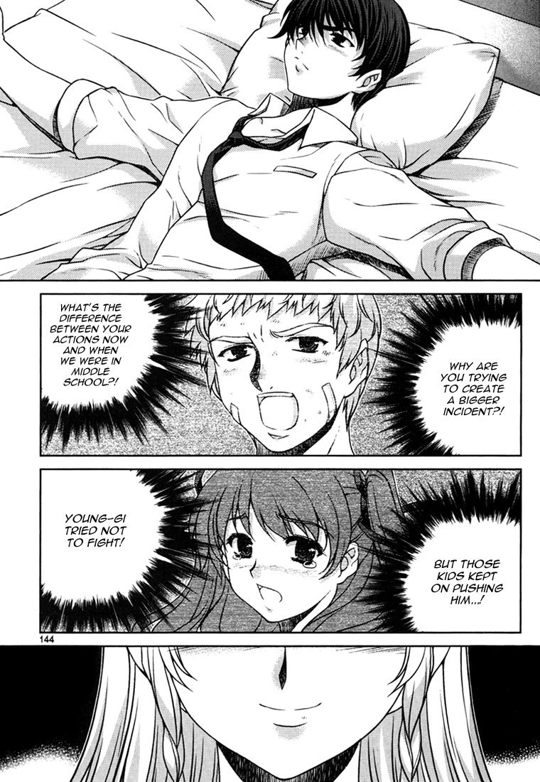 Unbalance x Unbalance Chapter 30 - Page 21