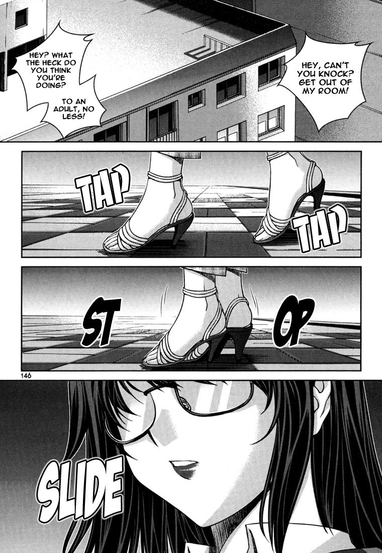 Unbalance x Unbalance Chapter 30 - Page 23
