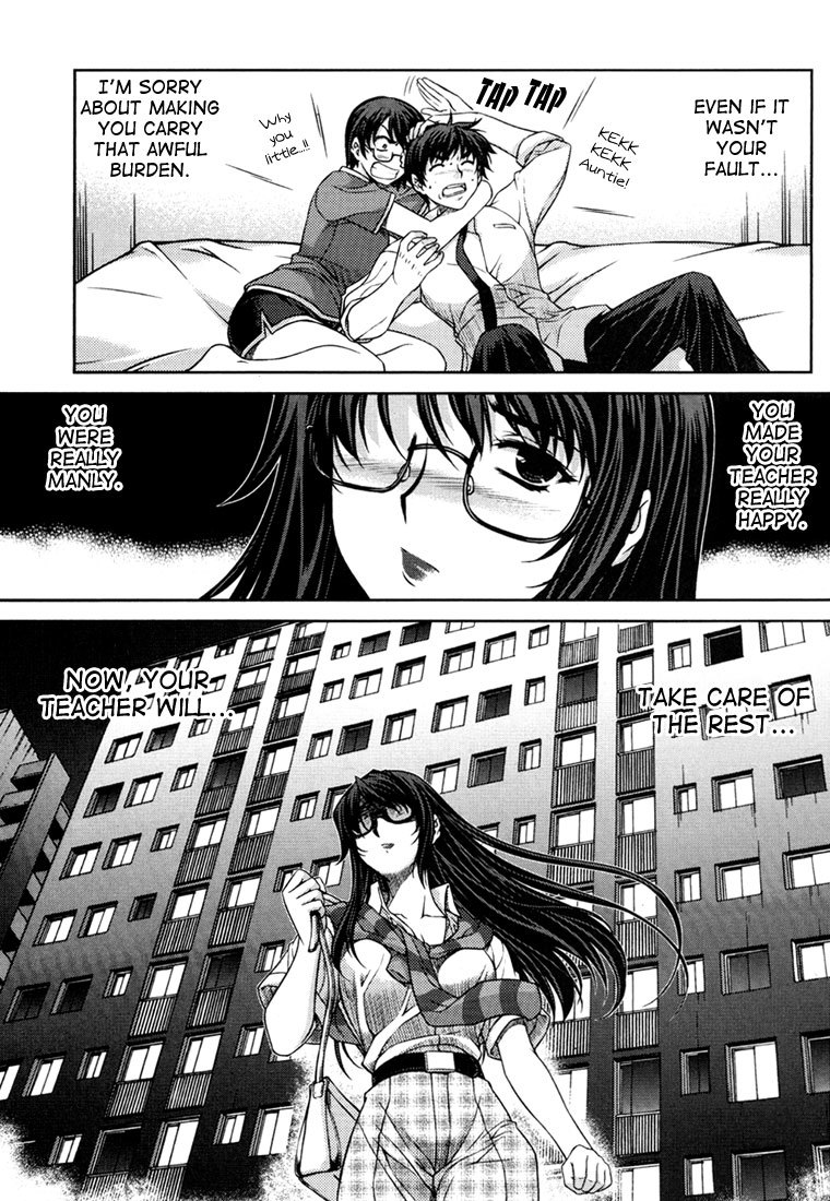 Unbalance x Unbalance Chapter 30 - Page 25