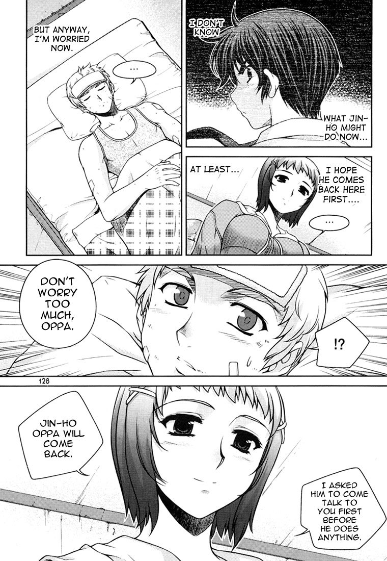 Unbalance x Unbalance Chapter 30 - Page 5