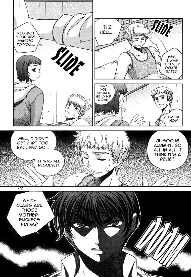 Unbalance x Unbalance Chapter 30 - Page 7