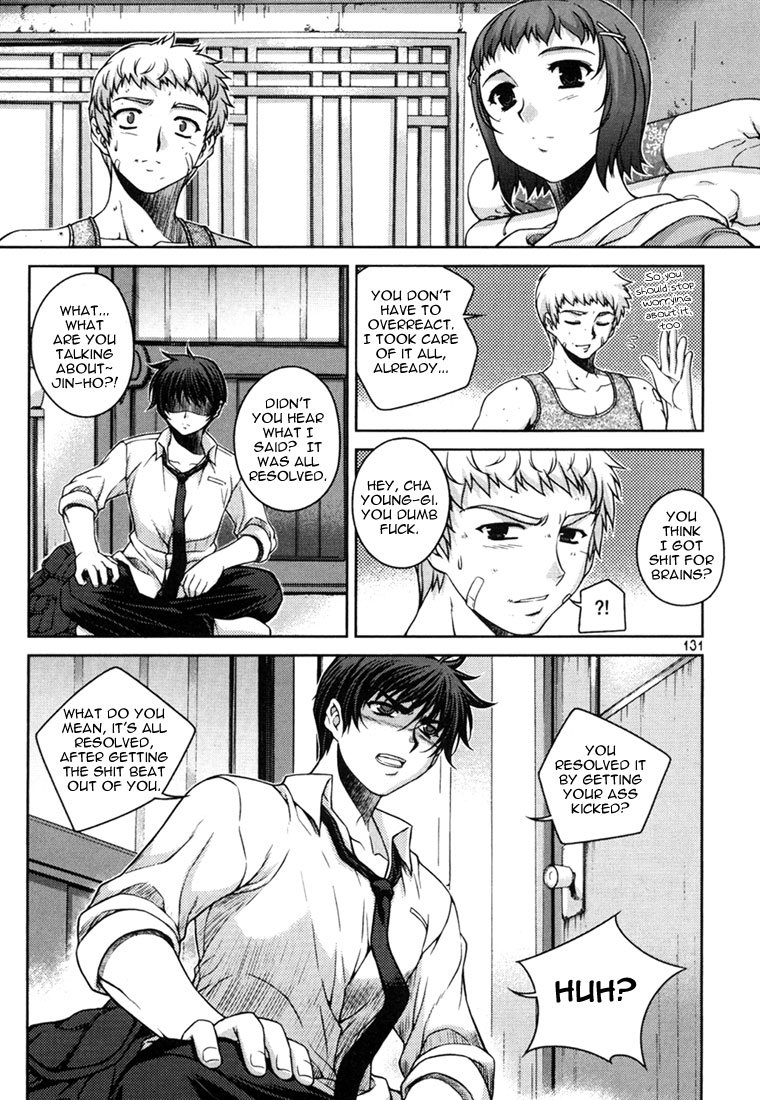 Unbalance x Unbalance Chapter 30 - Page 8