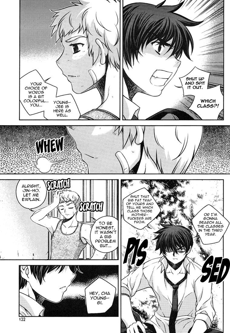 Unbalance x Unbalance Chapter 30 - Page 9