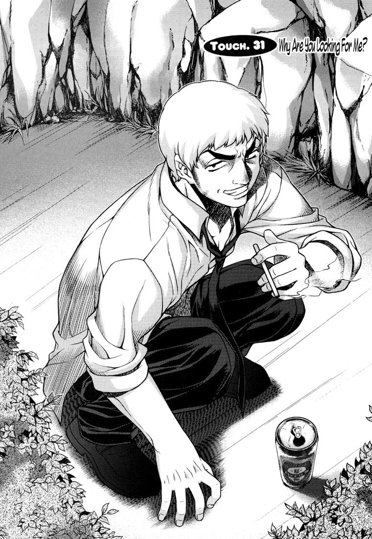 Unbalance x Unbalance Chapter 31 - Page 2