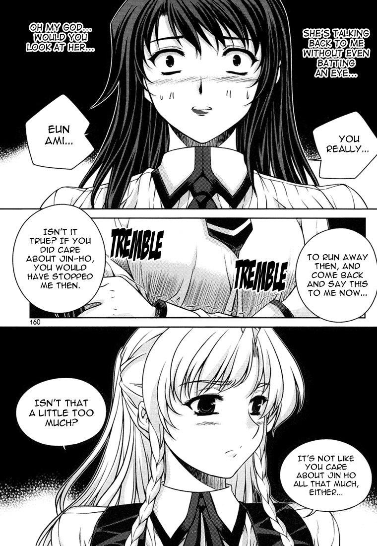 Unbalance x Unbalance Chapter 31 - Page 13