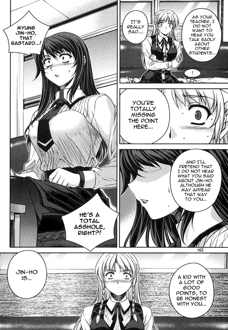 Unbalance x Unbalance Chapter 31 - Page 16