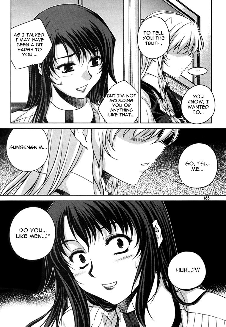 Unbalance x Unbalance Chapter 31 - Page 18