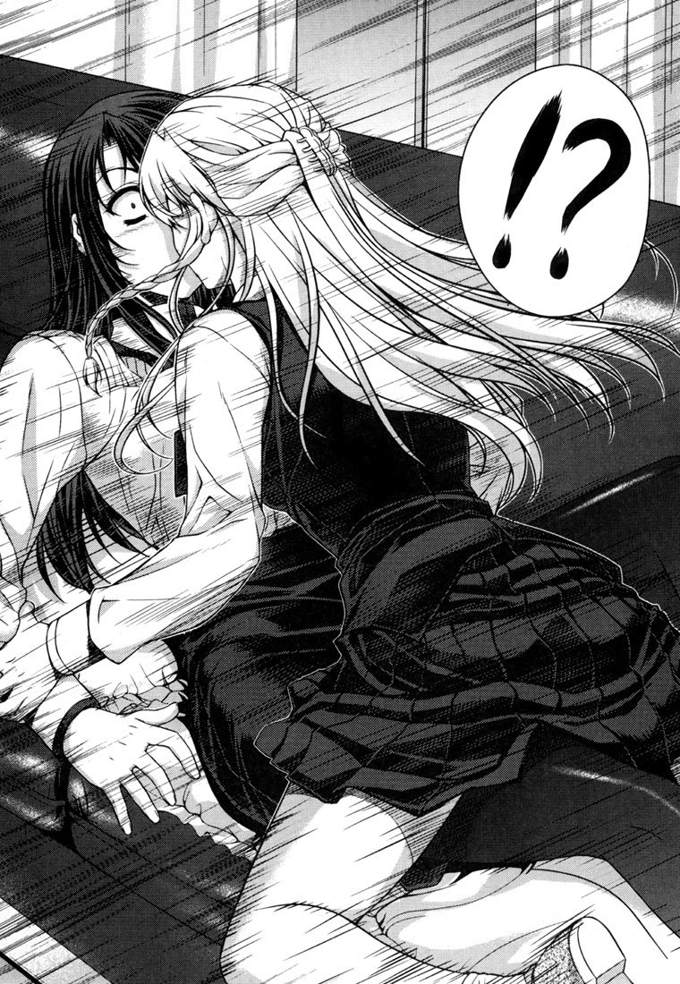 Unbalance x Unbalance Chapter 31 - Page 19